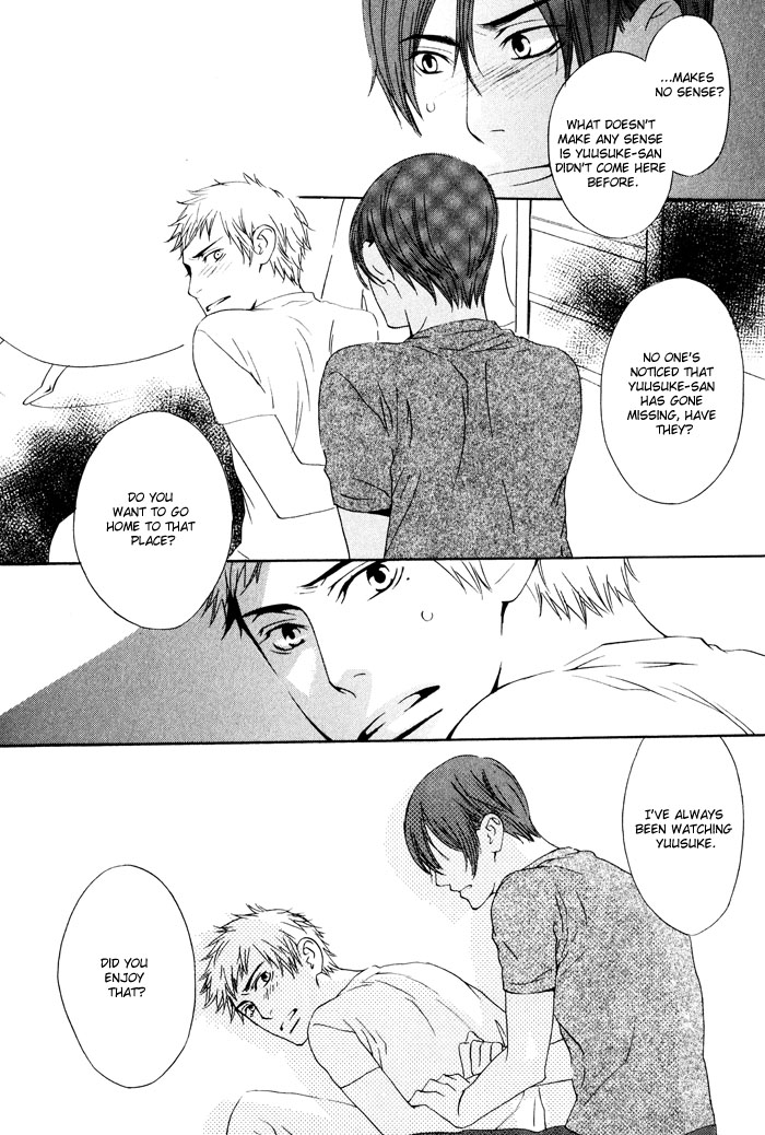 Kiss to Kirai no Hantai Vol. 1 Ch. 5 第30页