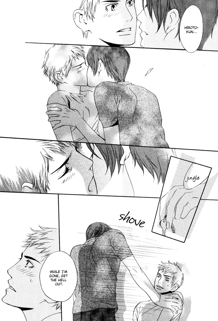 Kiss to Kirai no Hantai Vol. 1 Ch. 5 第33页