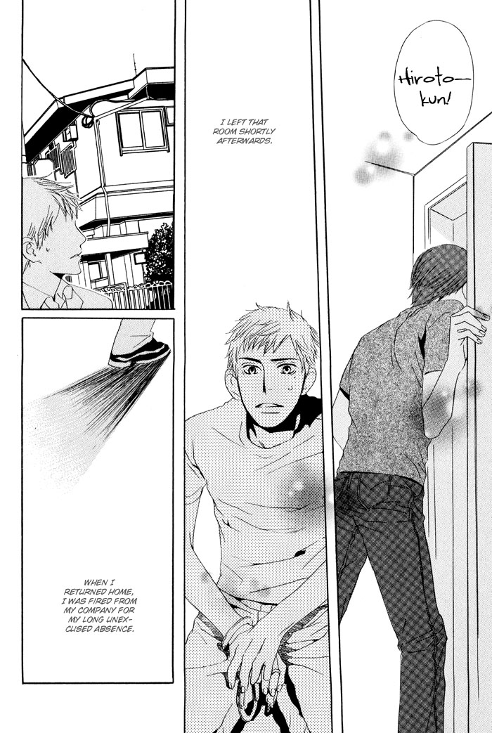Kiss to Kirai no Hantai Vol. 1 Ch. 5 第34页