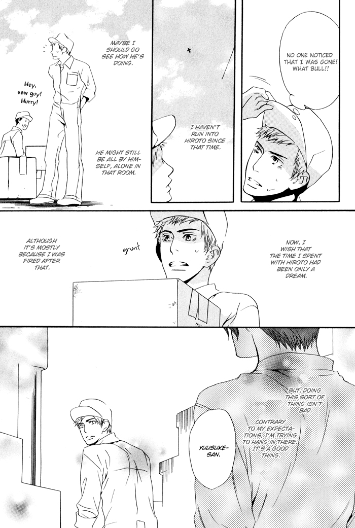 Kiss to Kirai no Hantai Vol. 1 Ch. 5 第35页