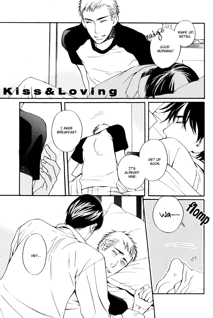 Kiss to Kirai no Hantai Vol. 1 Ch. 5 第37页