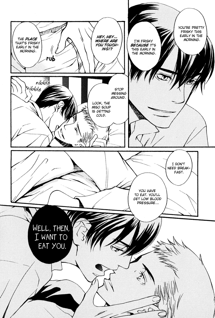 Kiss to Kirai no Hantai Vol. 1 Ch. 5 第38页