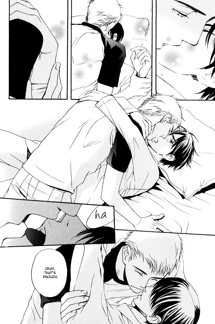Kiss to Kirai no Hantai Vol. 1 Ch. 5 第40页