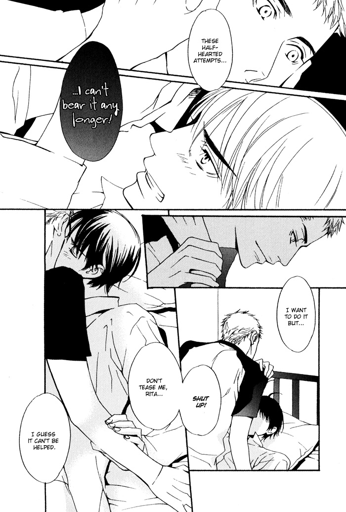 Kiss to Kirai no Hantai Vol. 1 Ch. 5 第42页