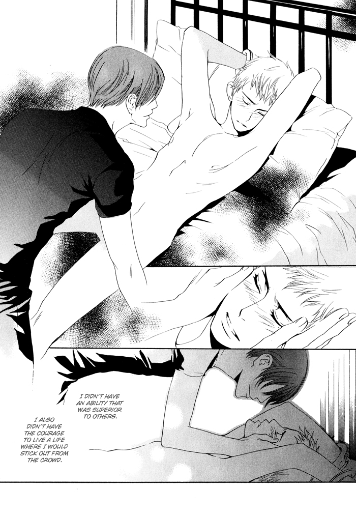 Kiss to Kirai no Hantai Vol. 1 Ch. 5 第8页