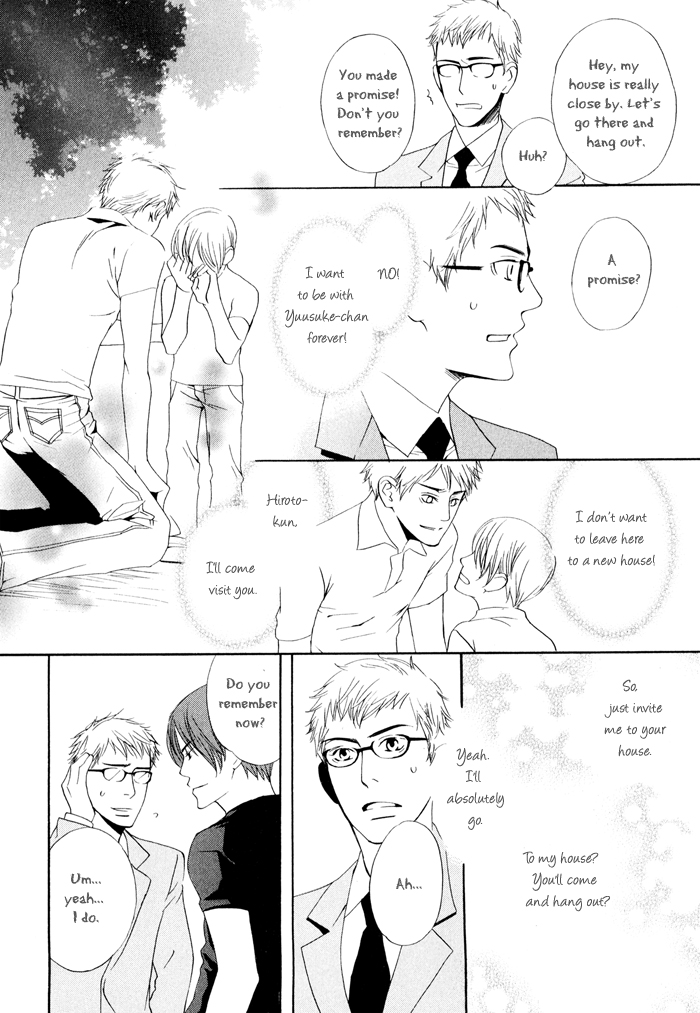 Kiss to Kirai no Hantai Vol. 1 Ch. 5 第10页