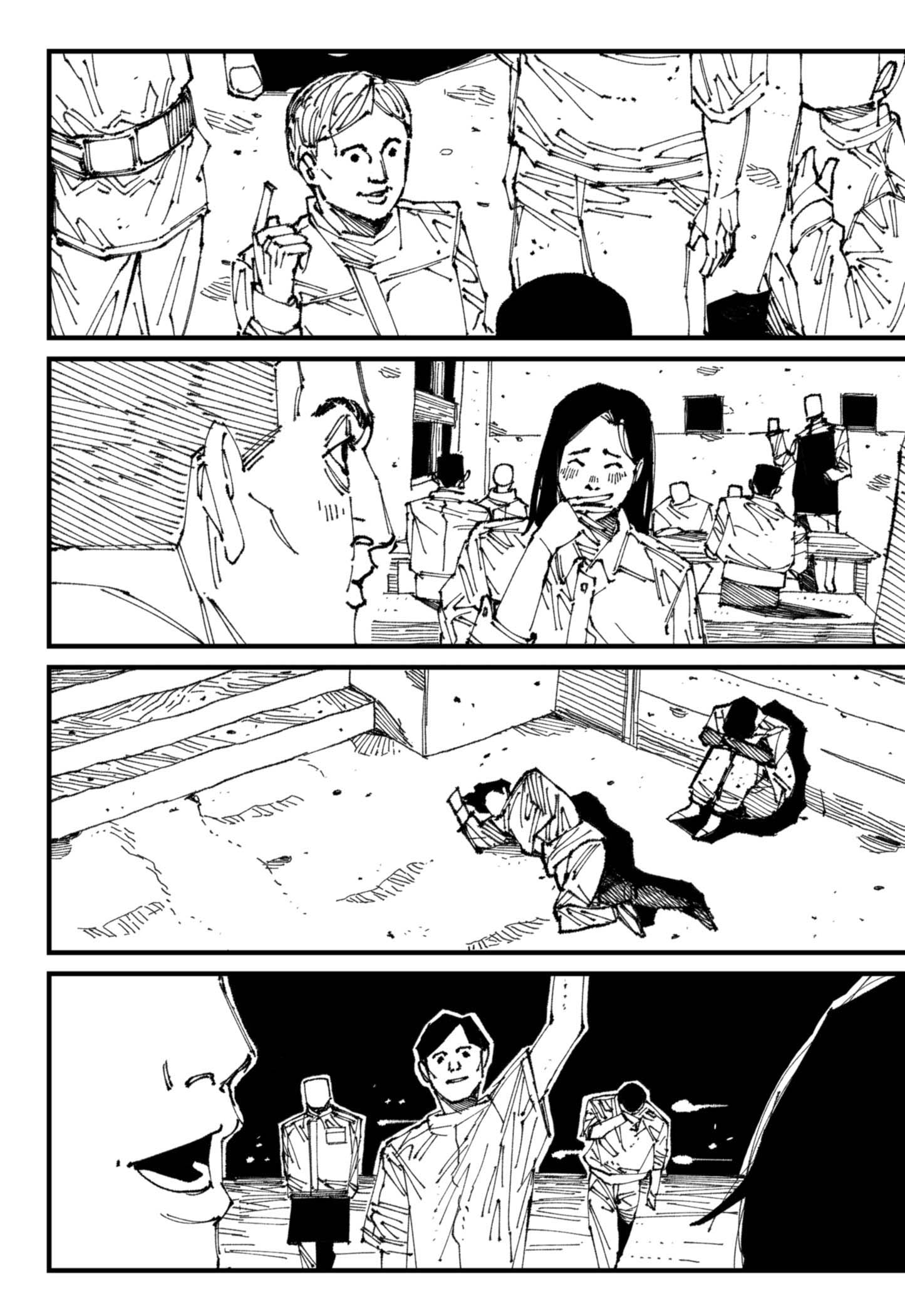 MAD L'invasion 第2页