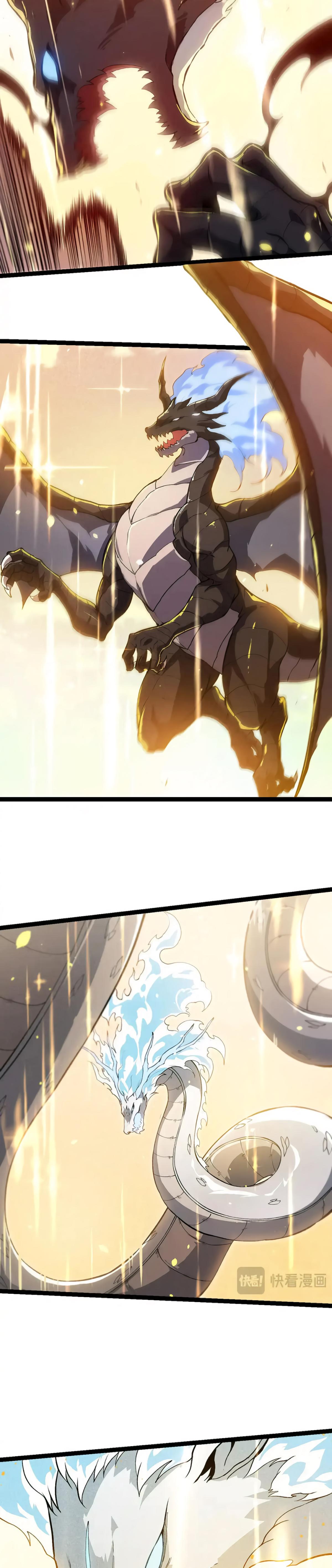 Starting Over as a Tree Ch. 203 第5页
