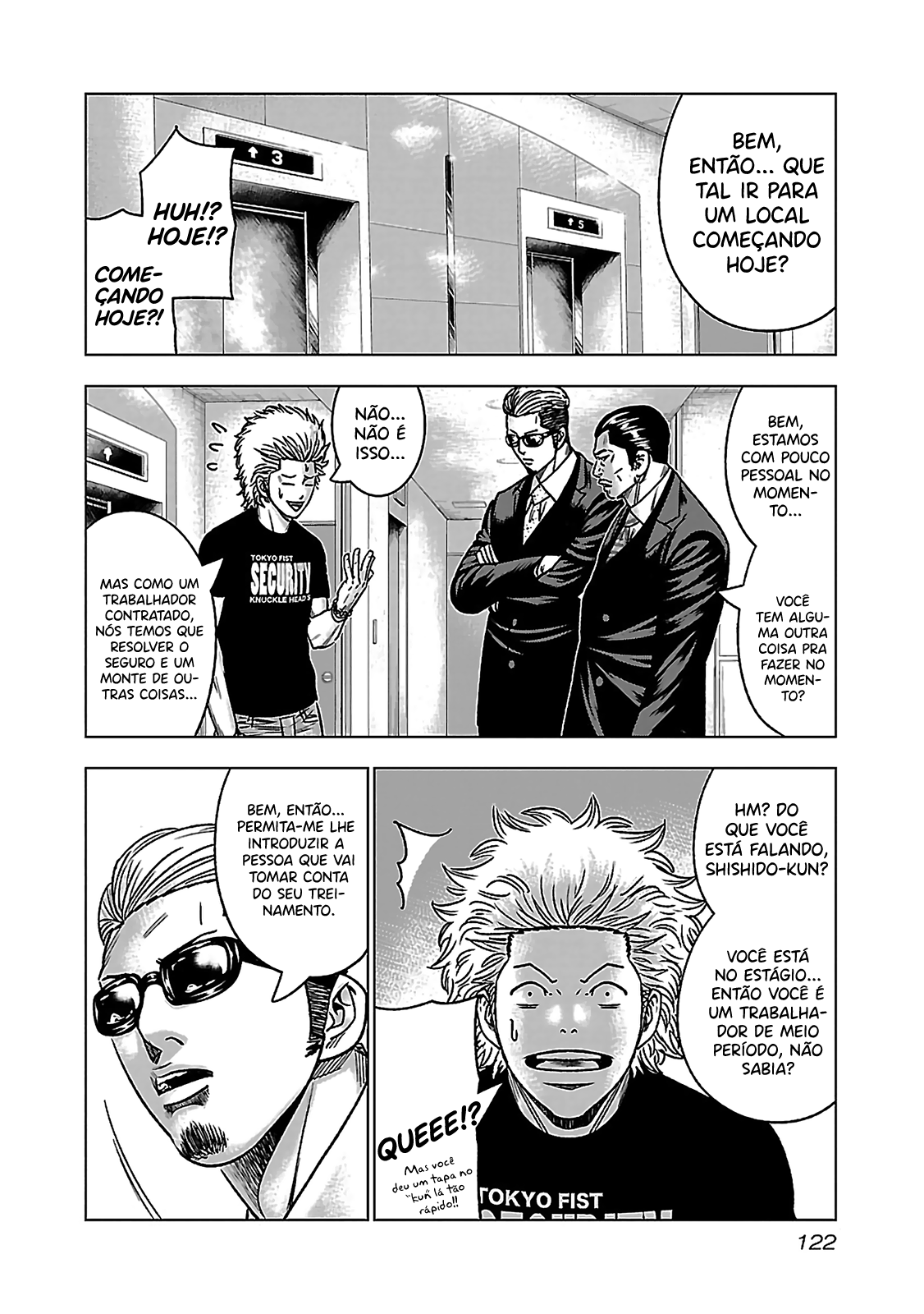 Bouncer -Tokyo Fist- Vol. 1 Ch. 4 第11页