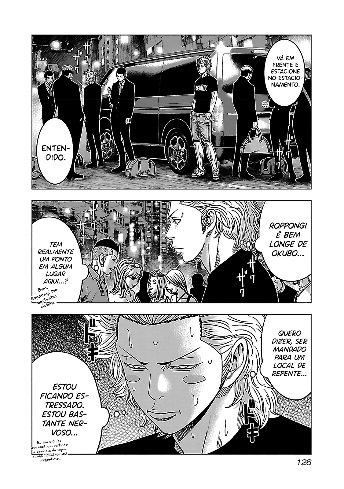 Bouncer -Tokyo Fist- Vol. 1 Ch. 4 第15页