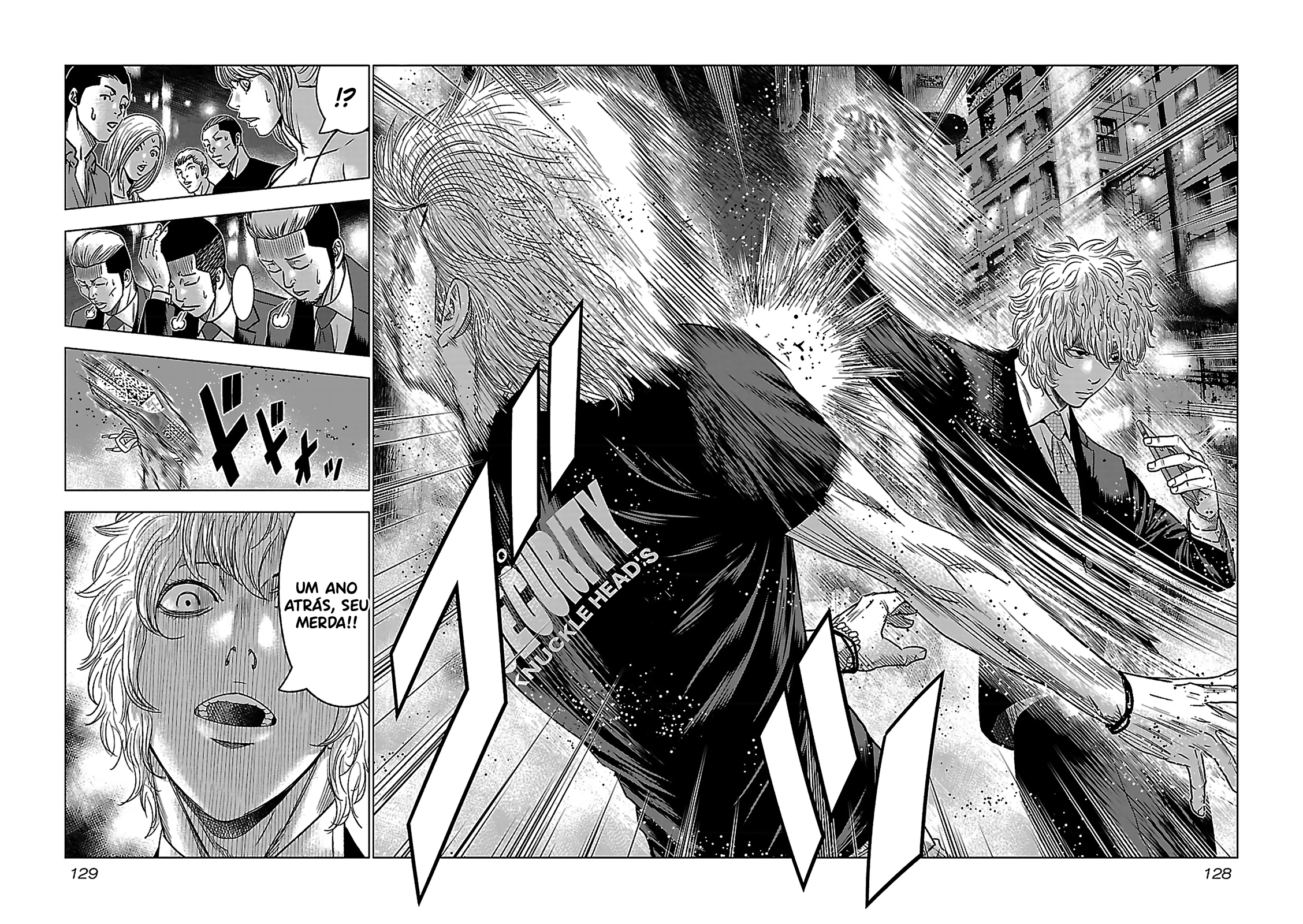 Bouncer -Tokyo Fist- Vol. 1 Ch. 4 第17页