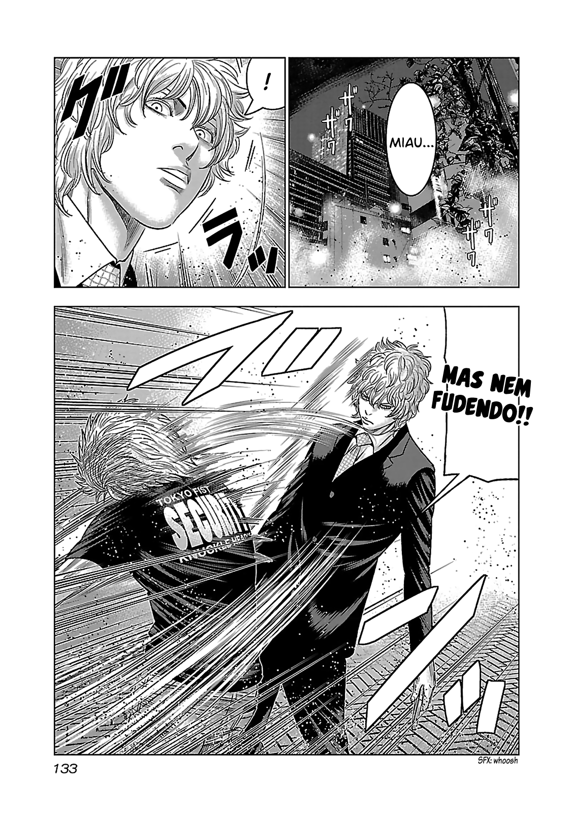 Bouncer -Tokyo Fist- Vol. 1 Ch. 4 第20页