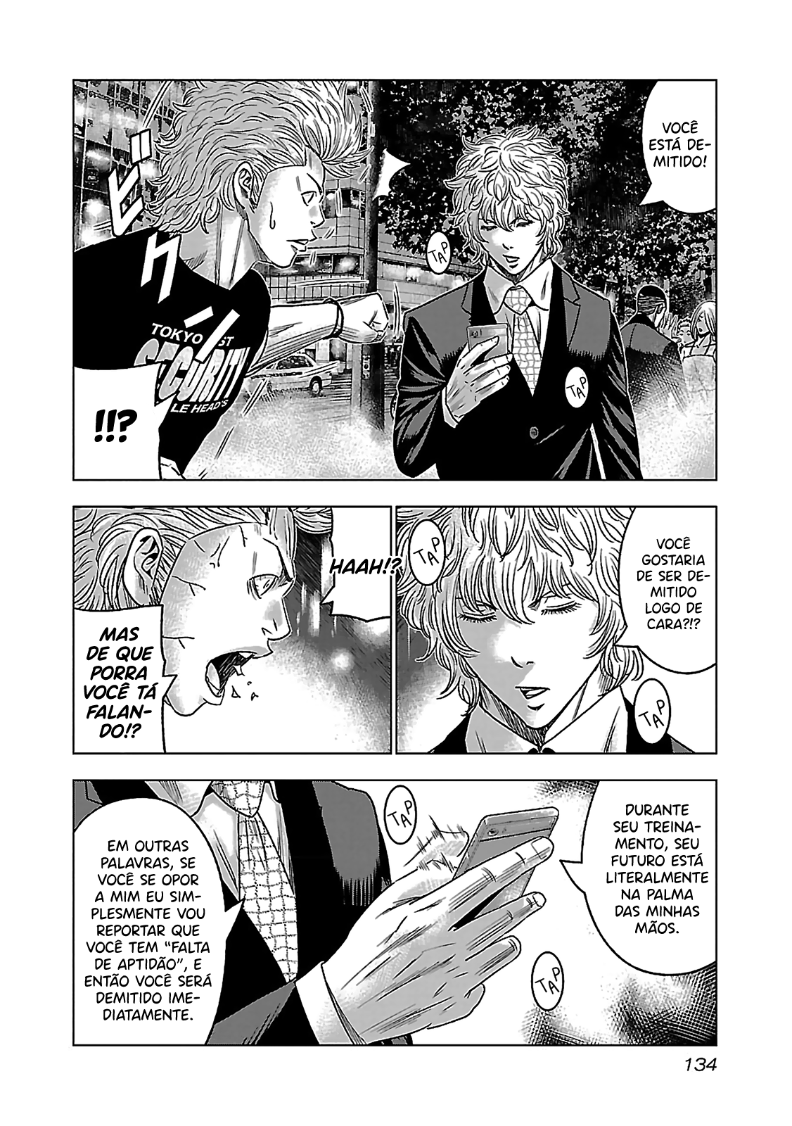 Bouncer -Tokyo Fist- Vol. 1 Ch. 4 第21页