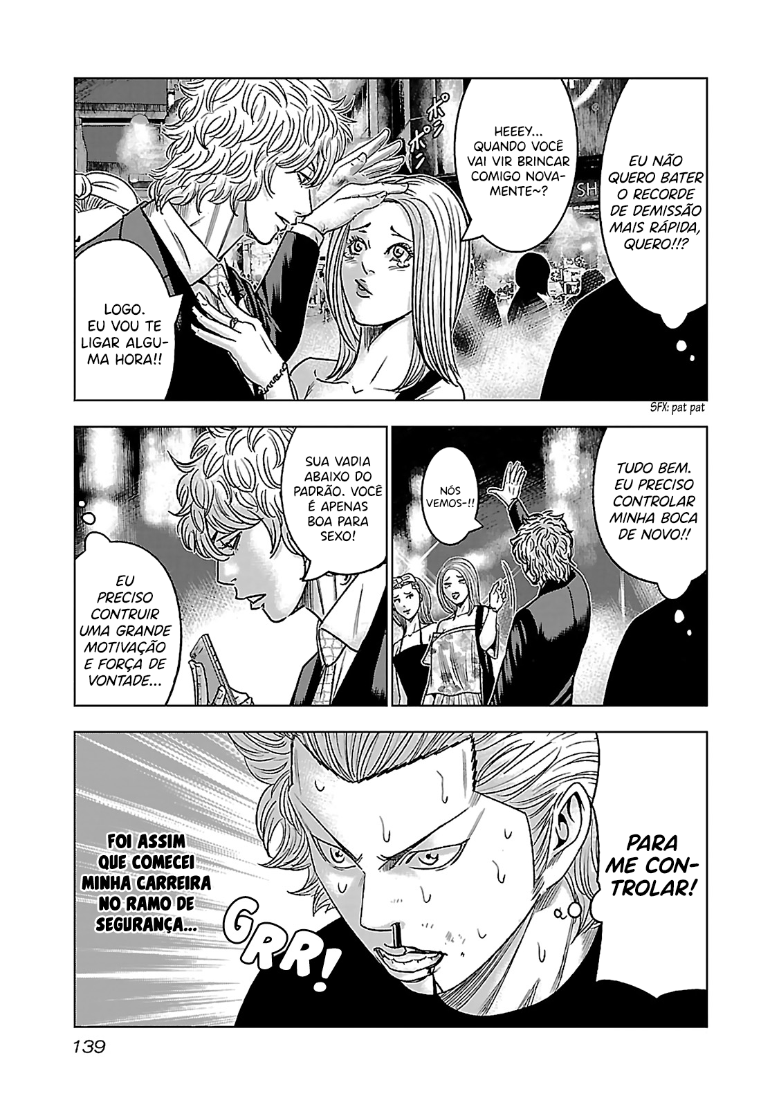 Bouncer -Tokyo Fist- Vol. 1 Ch. 4 第26页