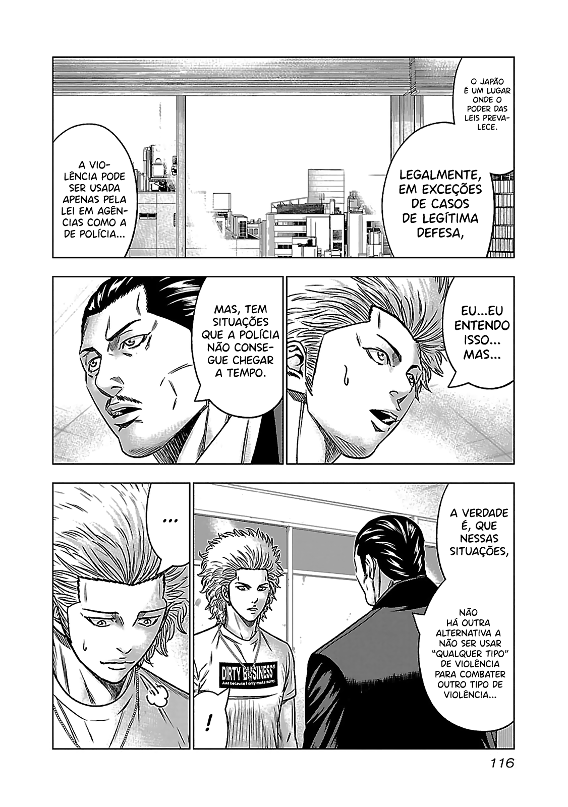 Bouncer -Tokyo Fist- Vol. 1 Ch. 4 第6页