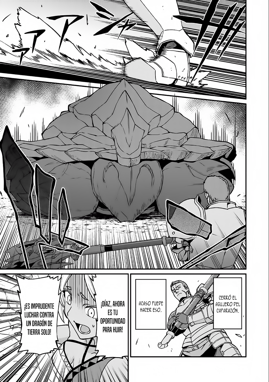 Ryoumin 0-nin Start no Henkyou Ryoushusama ~Ao no Dias to Soukaku no Otome~ Vol. 1 Ch. 3 第13页