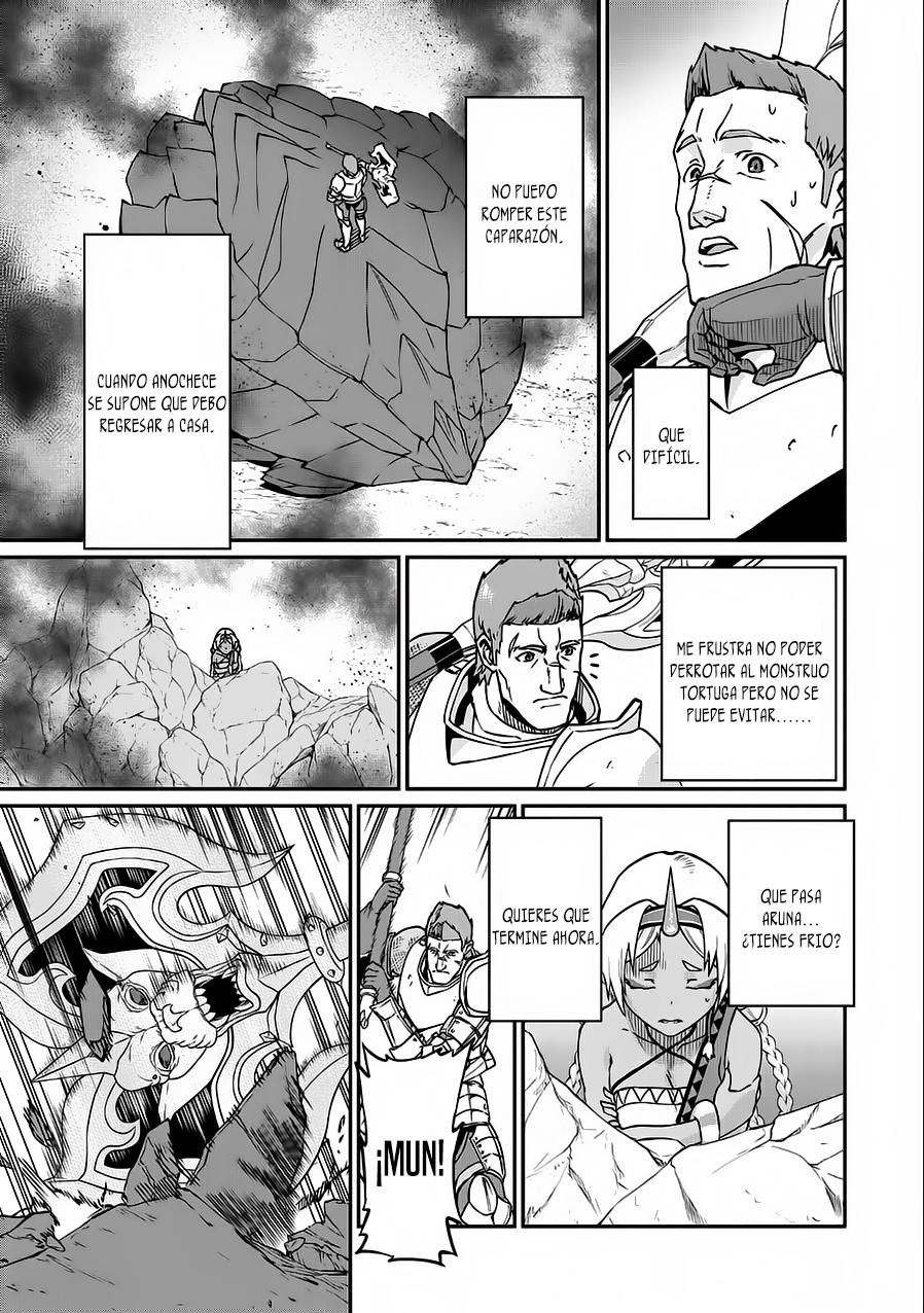 Ryoumin 0-nin Start no Henkyou Ryoushusama ~Ao no Dias to Soukaku no Otome~ Vol. 1 Ch. 3 第19页