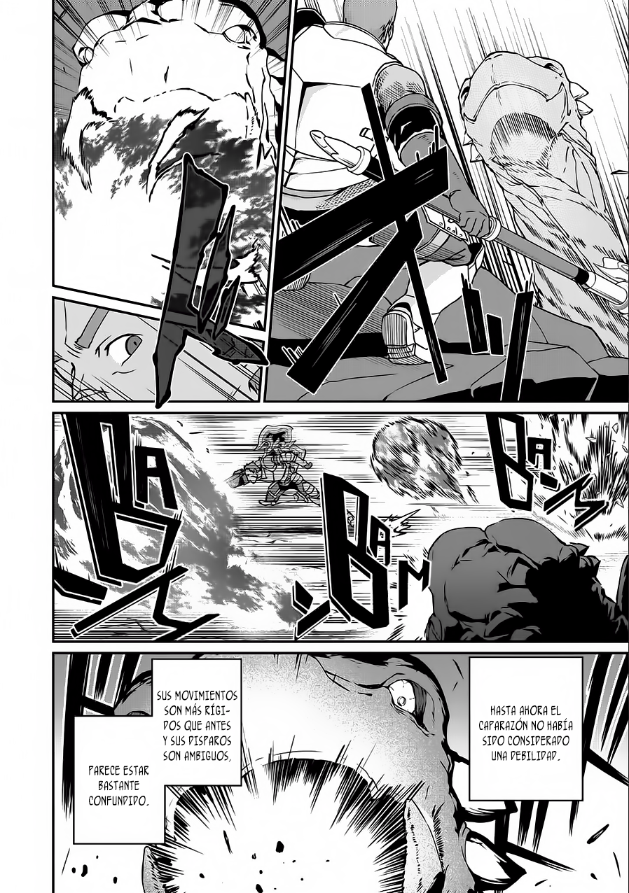 Ryoumin 0-nin Start no Henkyou Ryoushusama ~Ao no Dias to Soukaku no Otome~ Vol. 1 Ch. 3 第24页