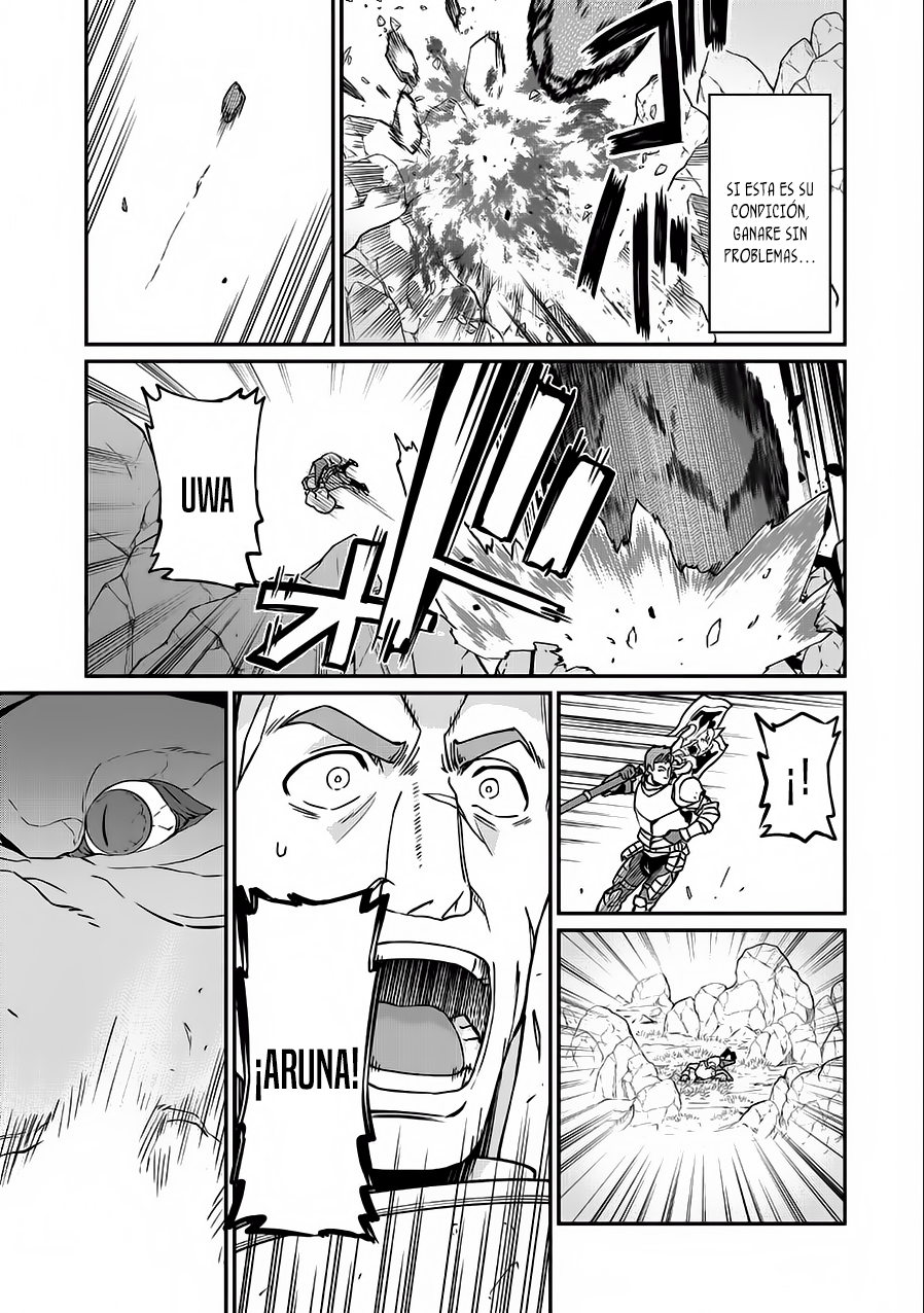 Ryoumin 0-nin Start no Henkyou Ryoushusama ~Ao no Dias to Soukaku no Otome~ Vol. 1 Ch. 3 第25页