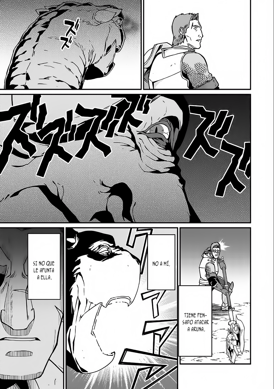 Ryoumin 0-nin Start no Henkyou Ryoushusama ~Ao no Dias to Soukaku no Otome~ Vol. 1 Ch. 3 第27页