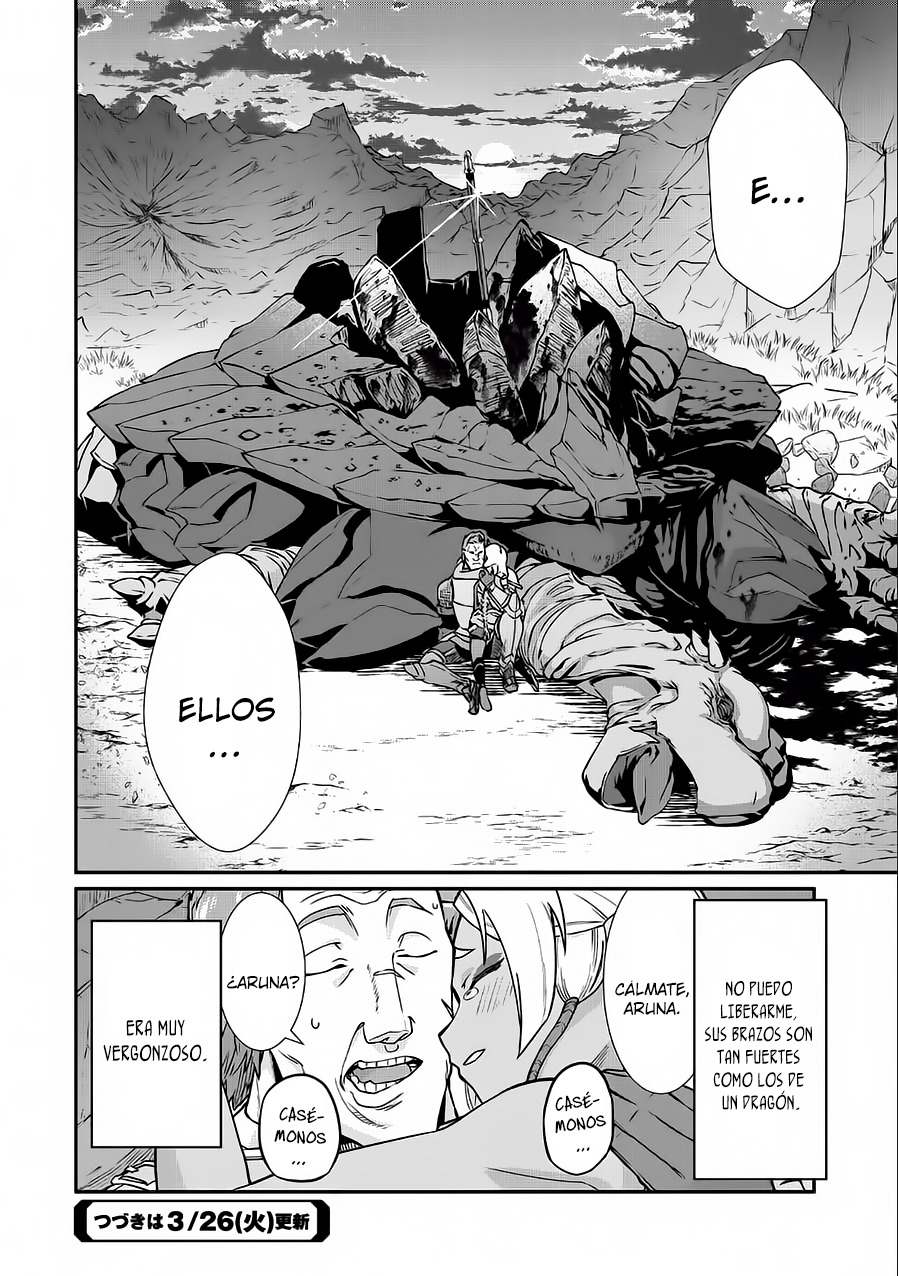 Ryoumin 0-nin Start no Henkyou Ryoushusama ~Ao no Dias to Soukaku no Otome~ Vol. 1 Ch. 3 第33页