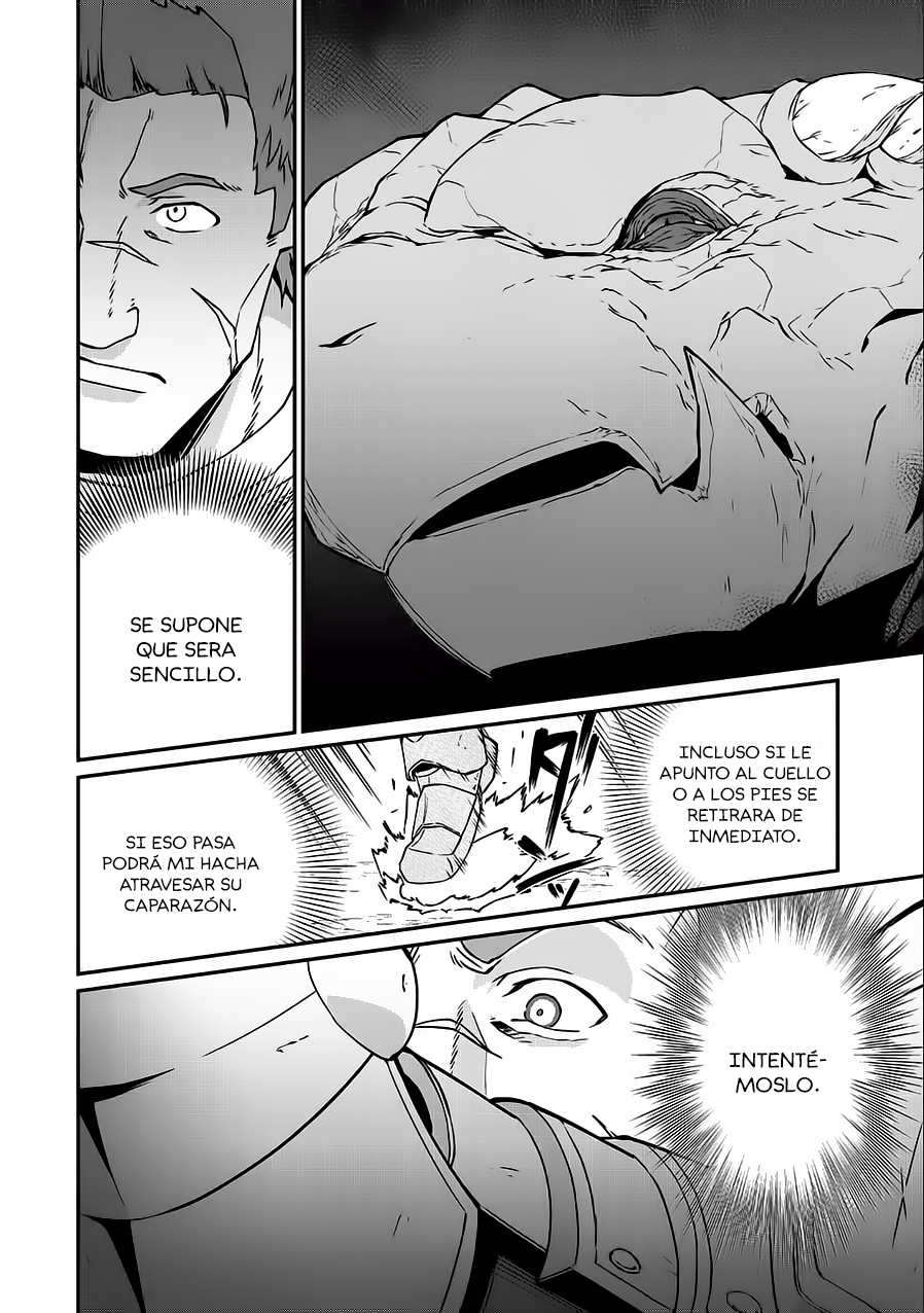 Ryoumin 0-nin Start no Henkyou Ryoushusama ~Ao no Dias to Soukaku no Otome~ Vol. 1 Ch. 3 第10页