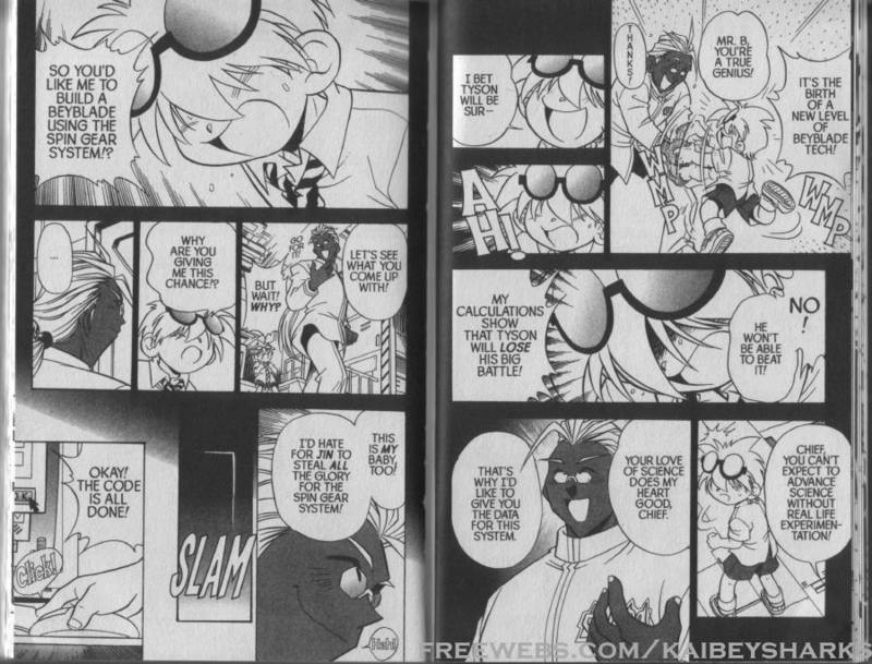 Bakuten Shoot Beyblade Vol. 3 Ch. 1 第12页