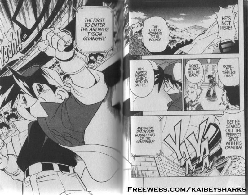Bakuten Shoot Beyblade Vol. 3 Ch. 1 第4页