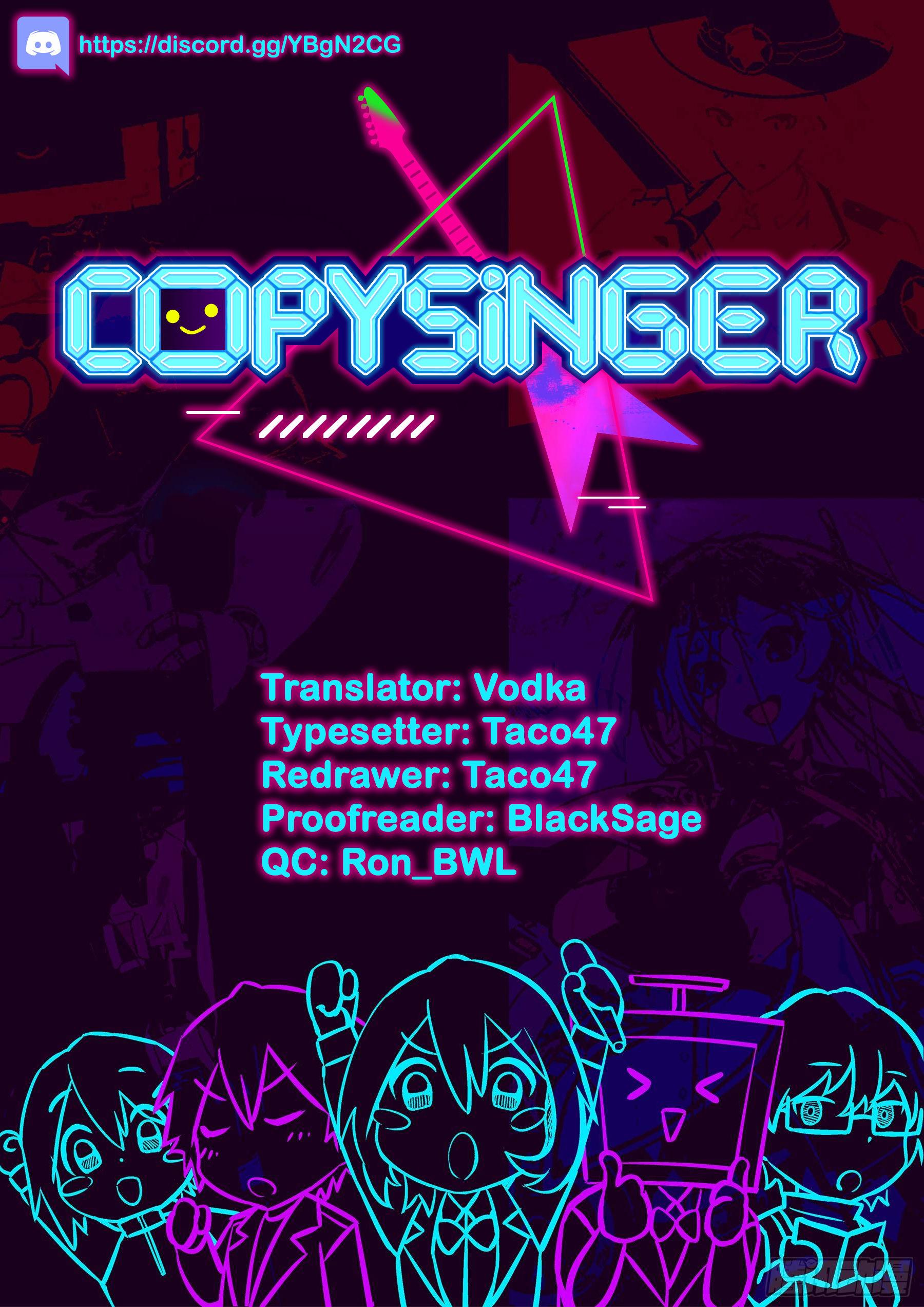 Copy Singer Song 3 第15页