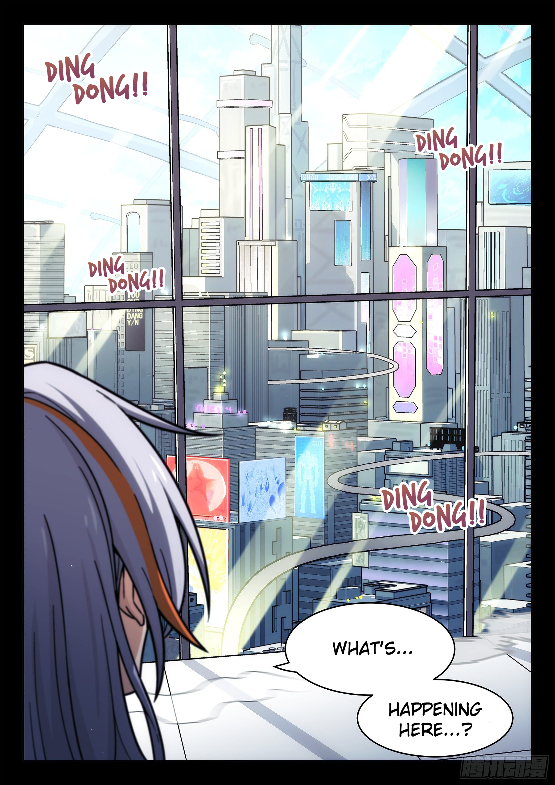 Copy Singer Song 3 第6页