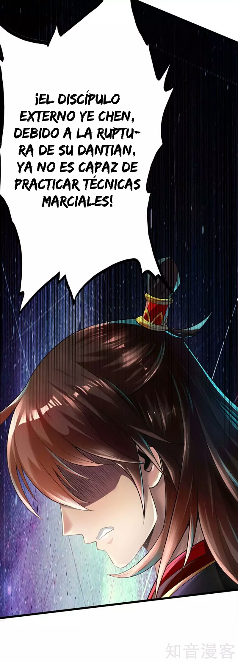 Banished Disciple's Counterattack 第5页