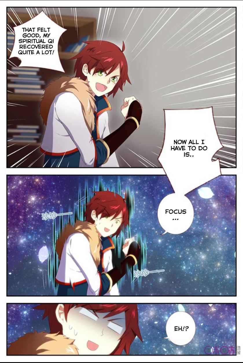 Martial God's Space Ch. 3 第12页