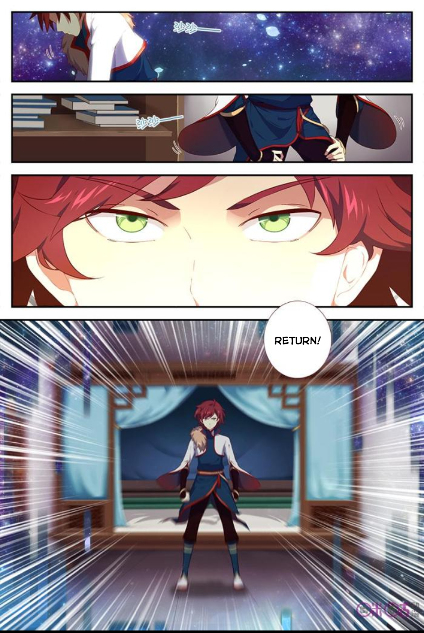 Martial God's Space Ch. 3 第19页