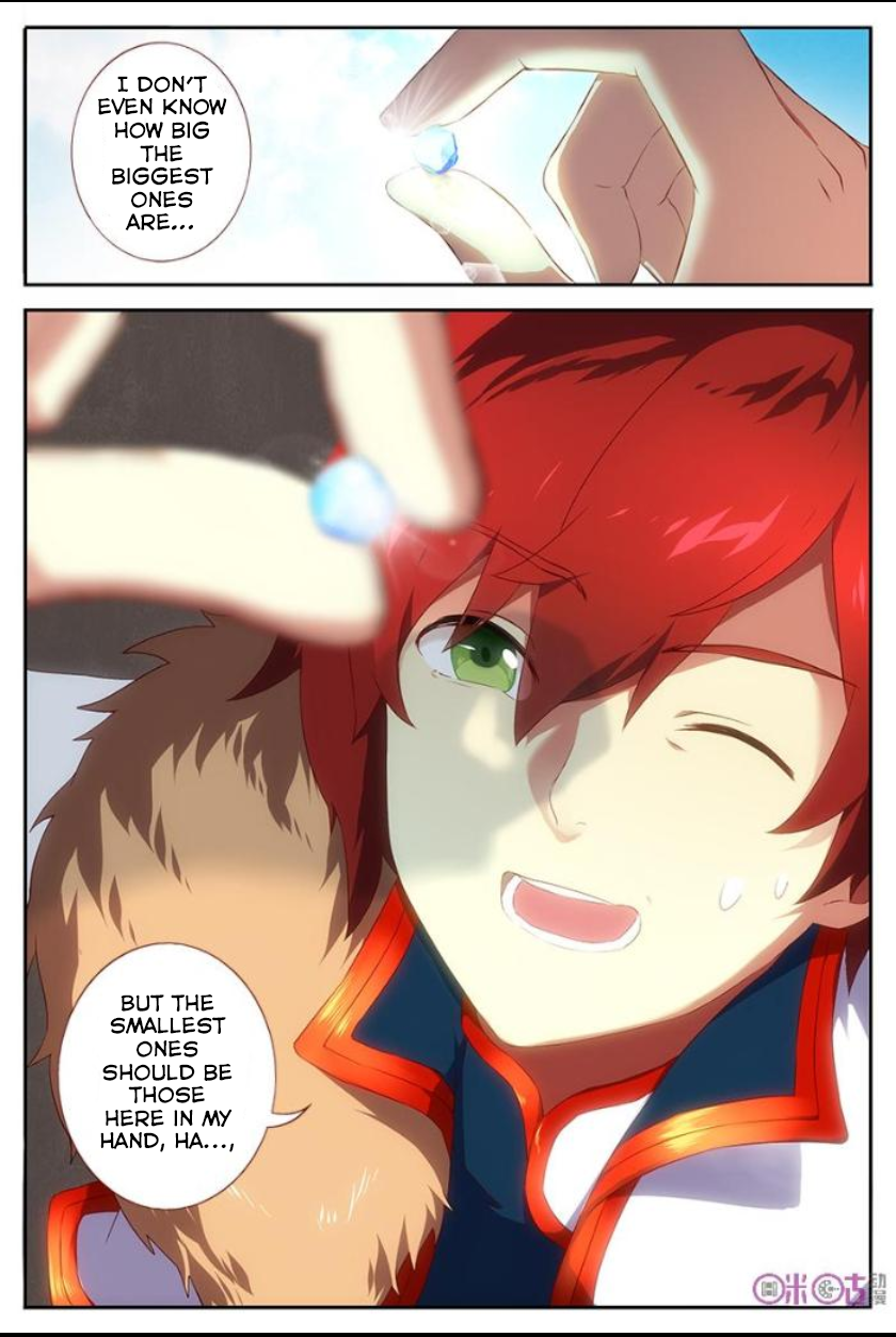 Martial God's Space Ch. 3 第10页