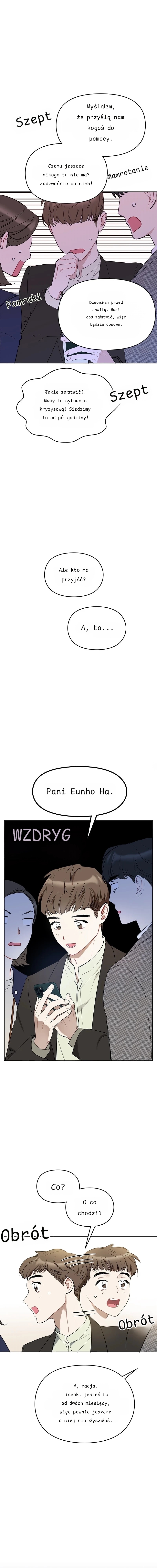 Sangsa Bulsangsa 第6页