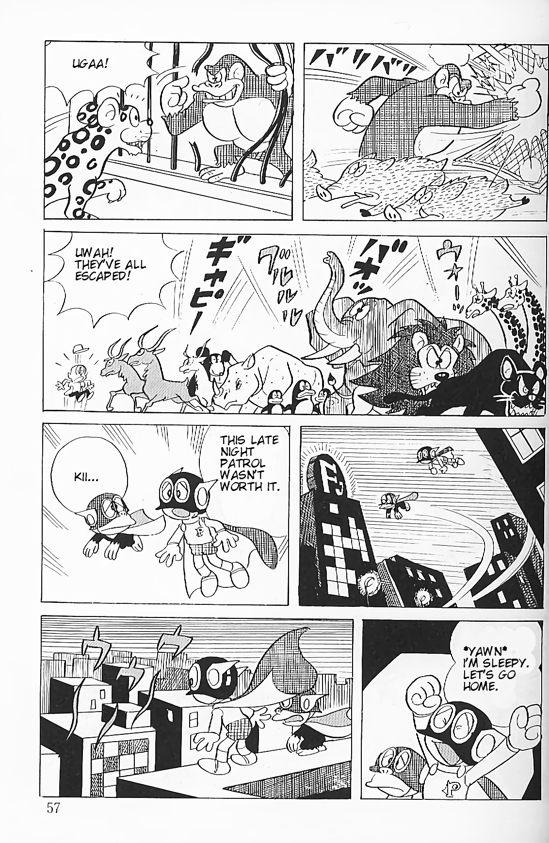 Perman The Beast Horde 第8页