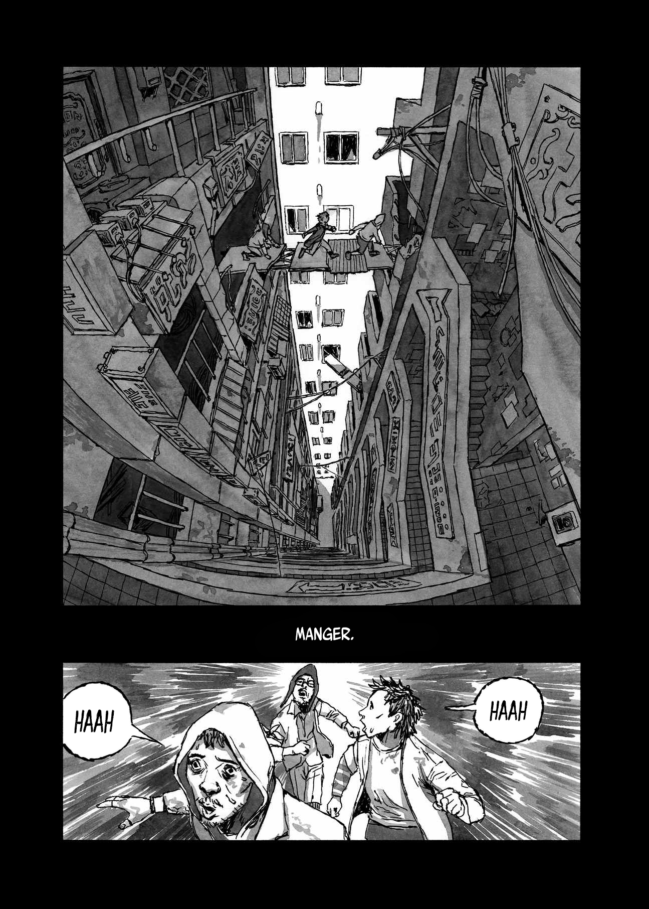 BIBLIOMANIA Alice dans Phantasmagoria 第11页