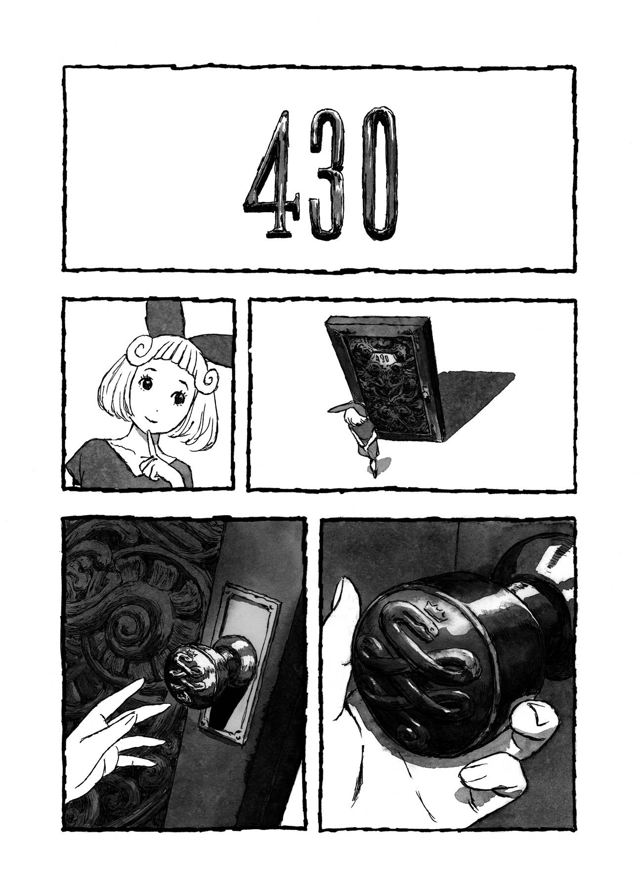BIBLIOMANIA Alice dans Phantasmagoria 第19页