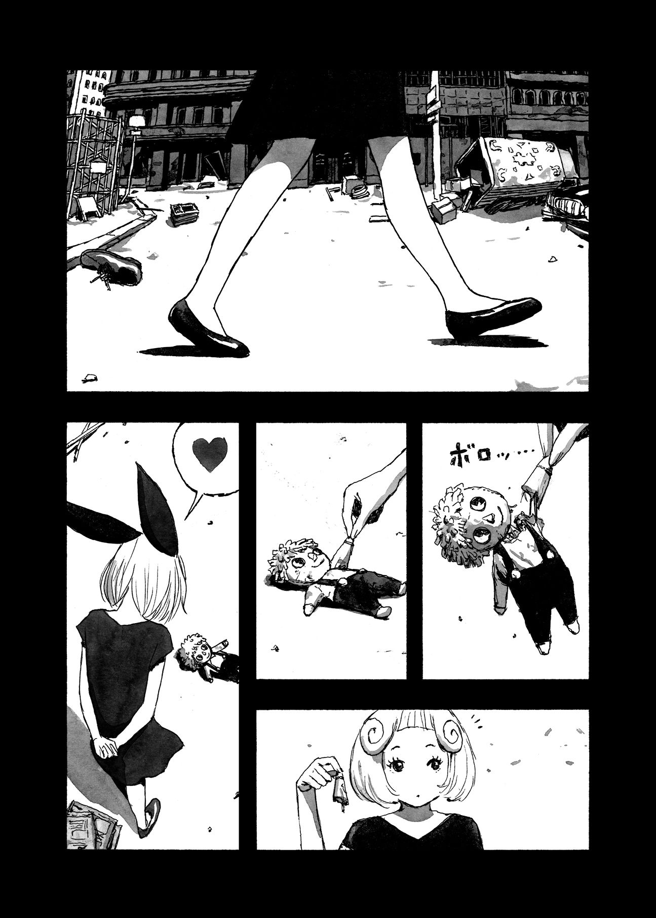 BIBLIOMANIA Alice dans Phantasmagoria 第27页