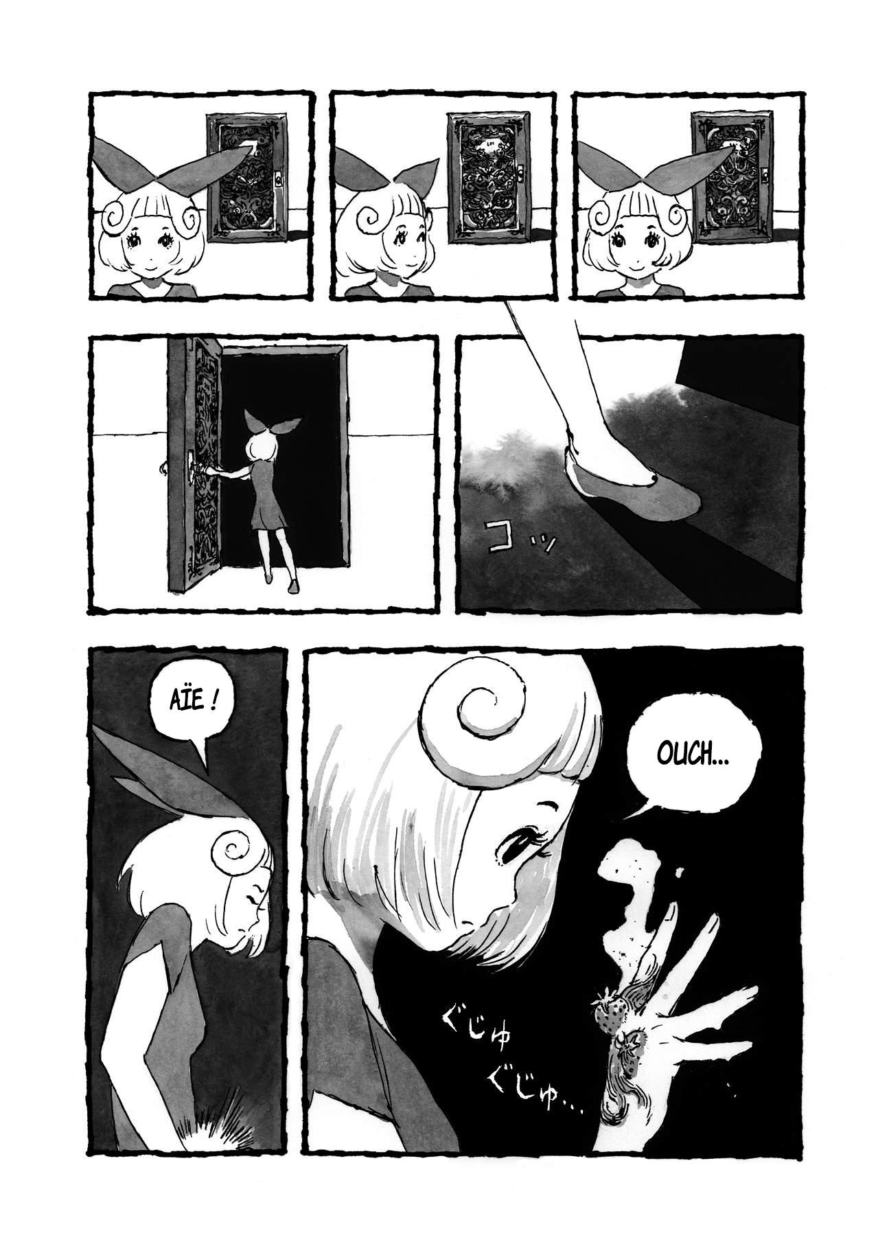 BIBLIOMANIA Alice dans Phantasmagoria 第30页
