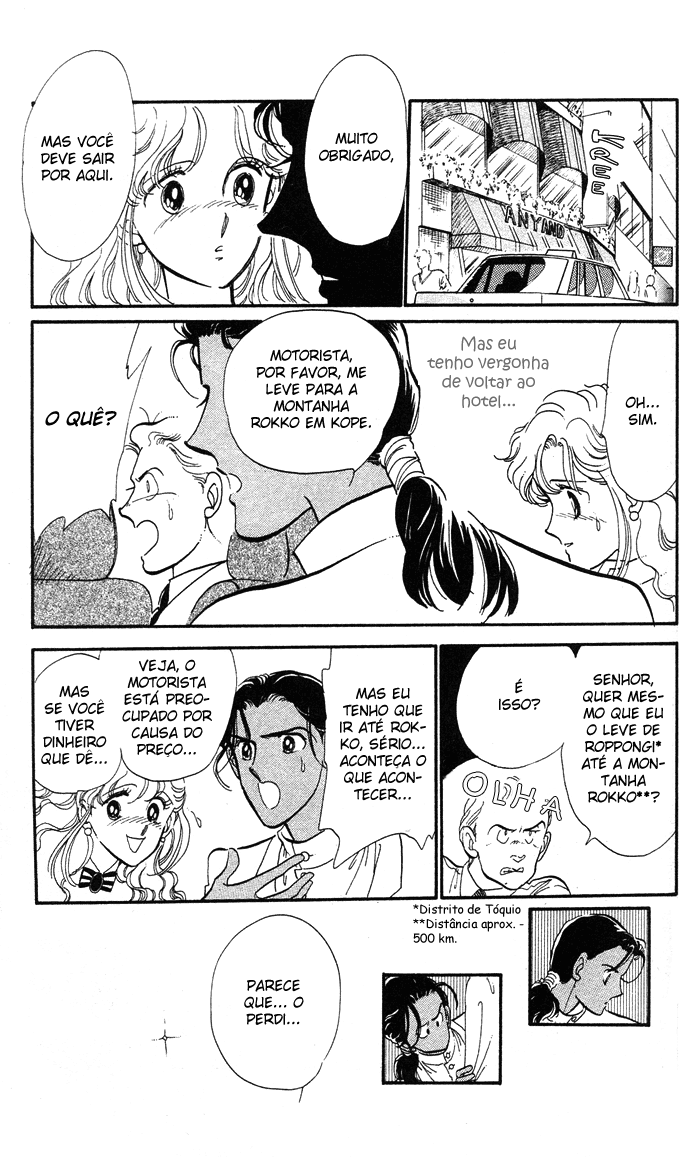 Aru Hi, Knight ni Atta Nara Um certo dia, quando conheci um cavaleiro 第15页