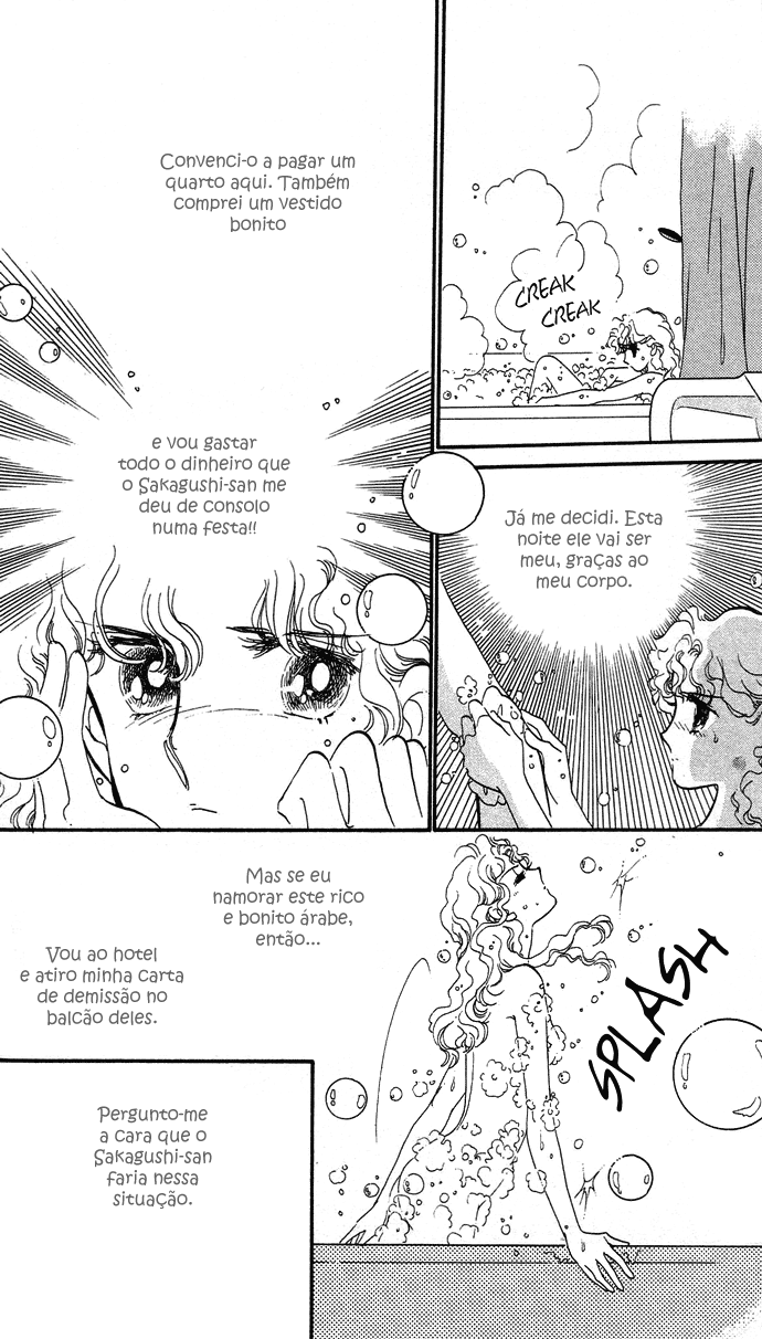 Aru Hi, Knight ni Atta Nara Um certo dia, quando conheci um cavaleiro 第18页