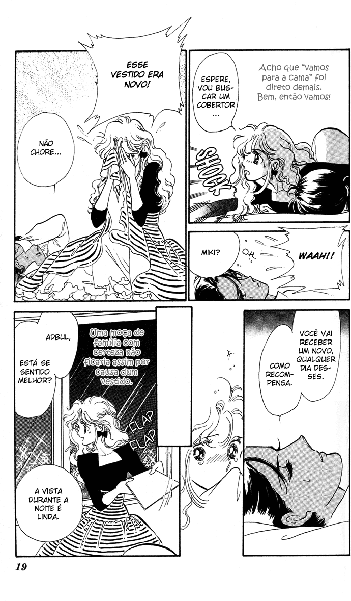 Aru Hi, Knight ni Atta Nara Um certo dia, quando conheci um cavaleiro 第21页