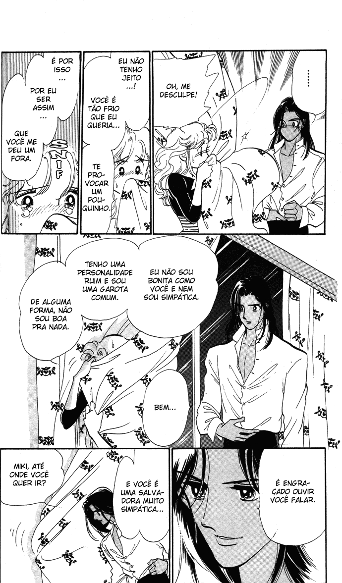 Aru Hi, Knight ni Atta Nara Um certo dia, quando conheci um cavaleiro 第24页