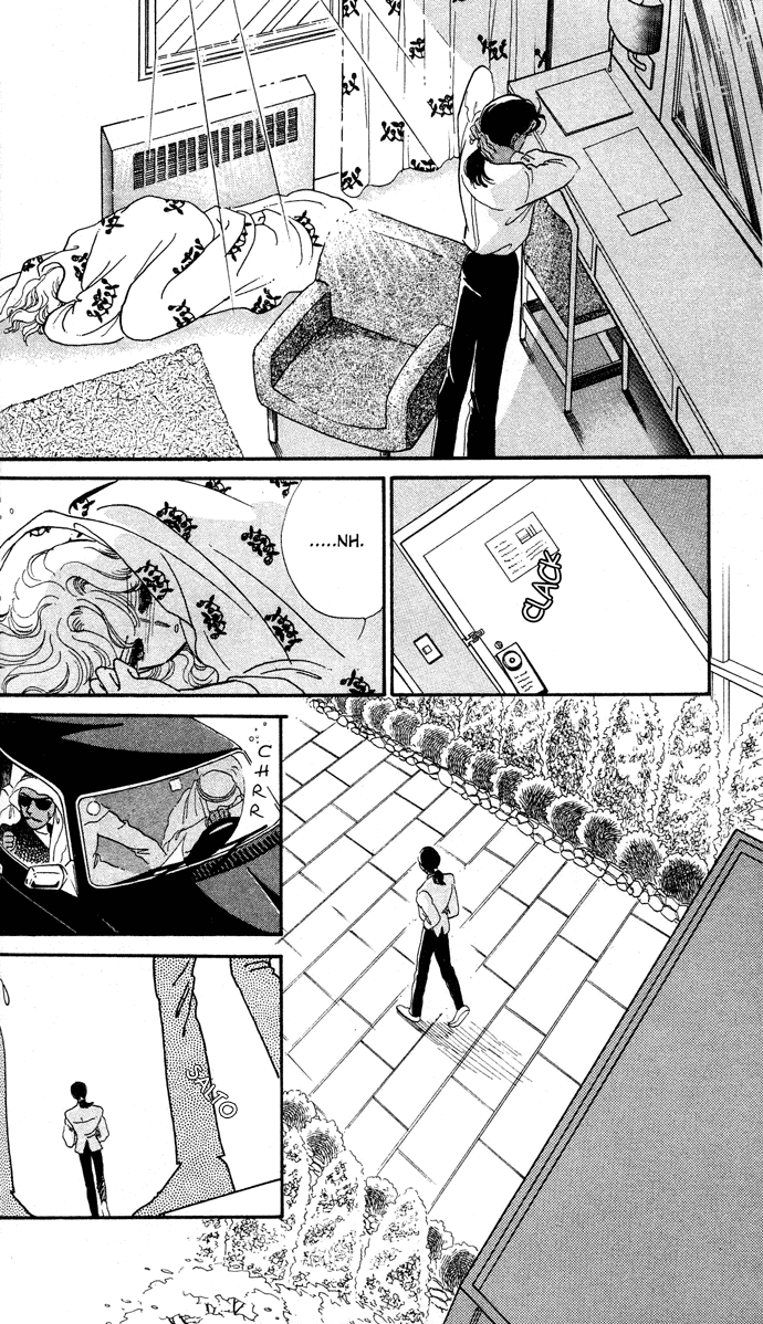 Aru Hi, Knight ni Atta Nara Um certo dia, quando conheci um cavaleiro 第26页