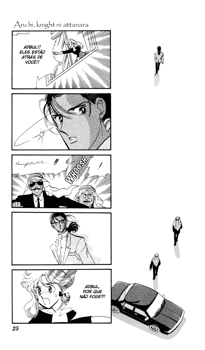 Aru Hi, Knight ni Atta Nara Um certo dia, quando conheci um cavaleiro 第27页