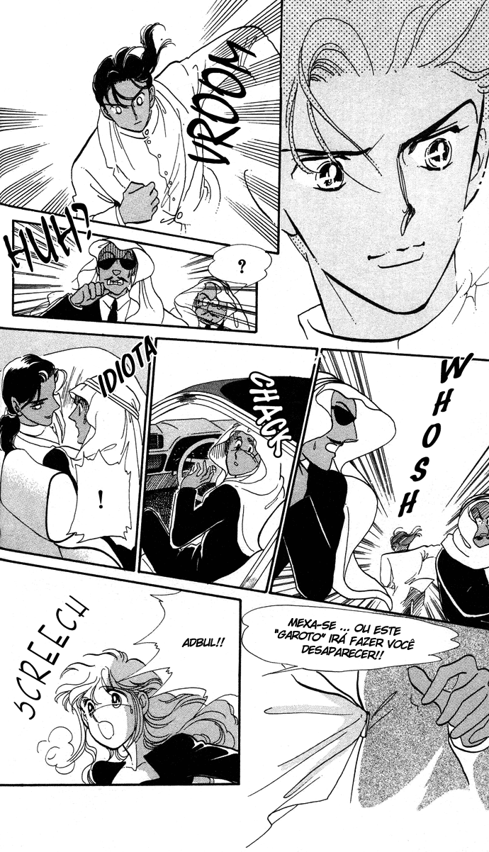 Aru Hi, Knight ni Atta Nara Um certo dia, quando conheci um cavaleiro 第28页