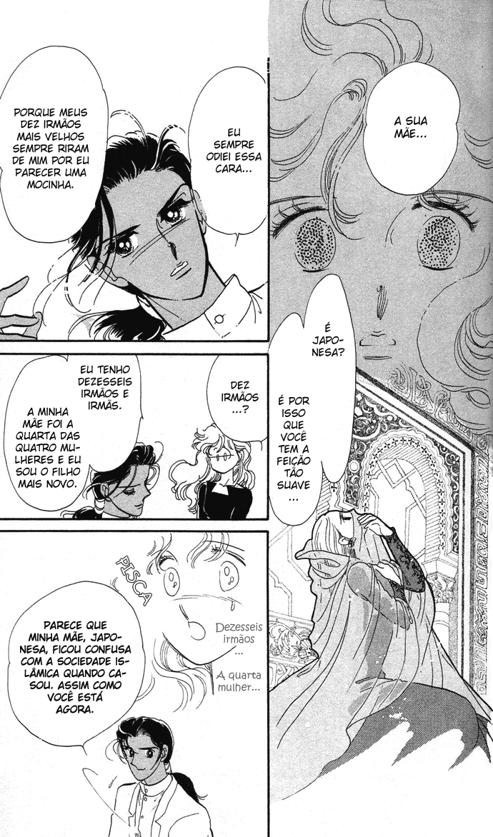 Aru Hi, Knight ni Atta Nara Um certo dia, quando conheci um cavaleiro 第33页
