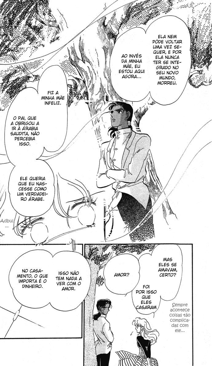 Aru Hi, Knight ni Atta Nara Um certo dia, quando conheci um cavaleiro 第34页