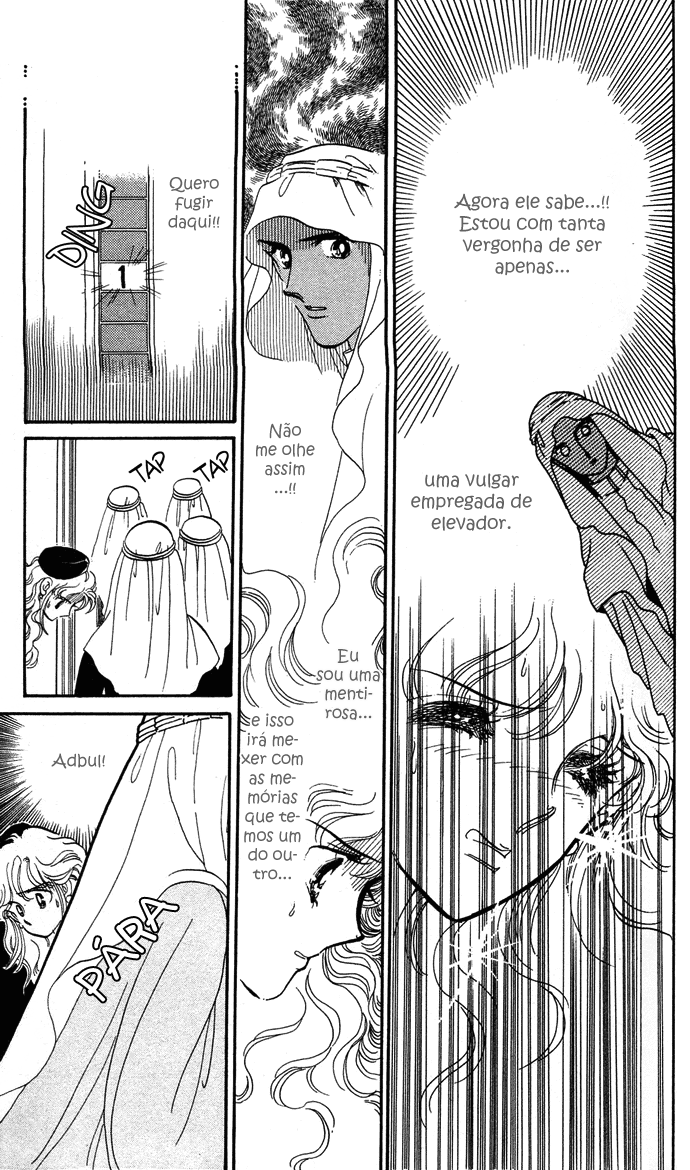 Aru Hi, Knight ni Atta Nara Um certo dia, quando conheci um cavaleiro 第45页